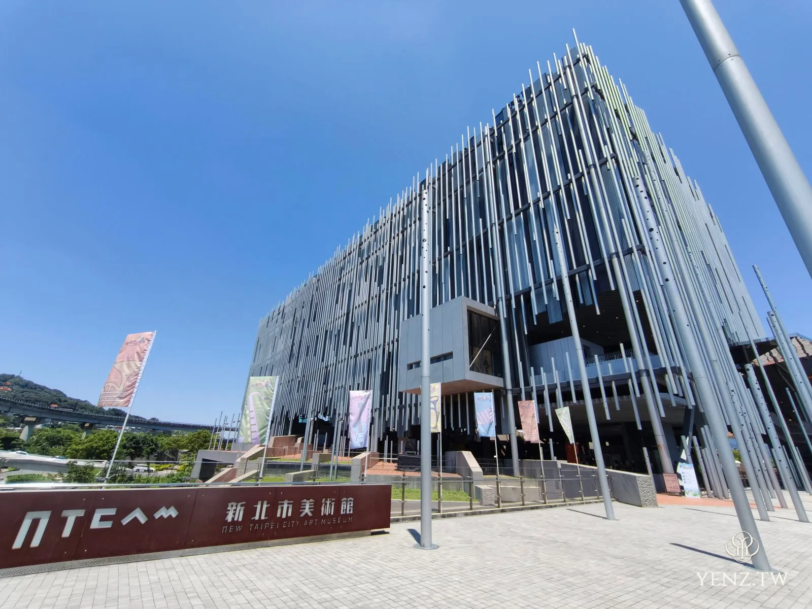 新北市美術館
